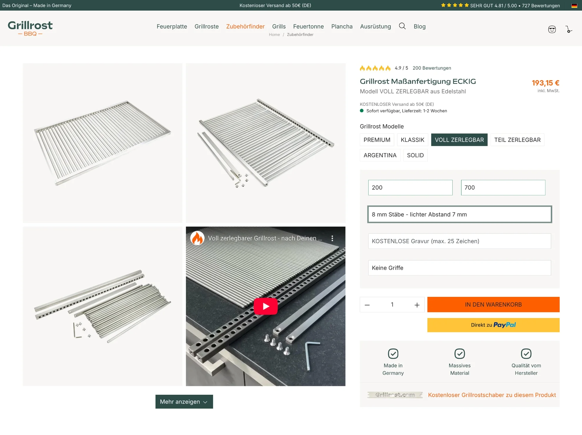 Grillrost Detailseite